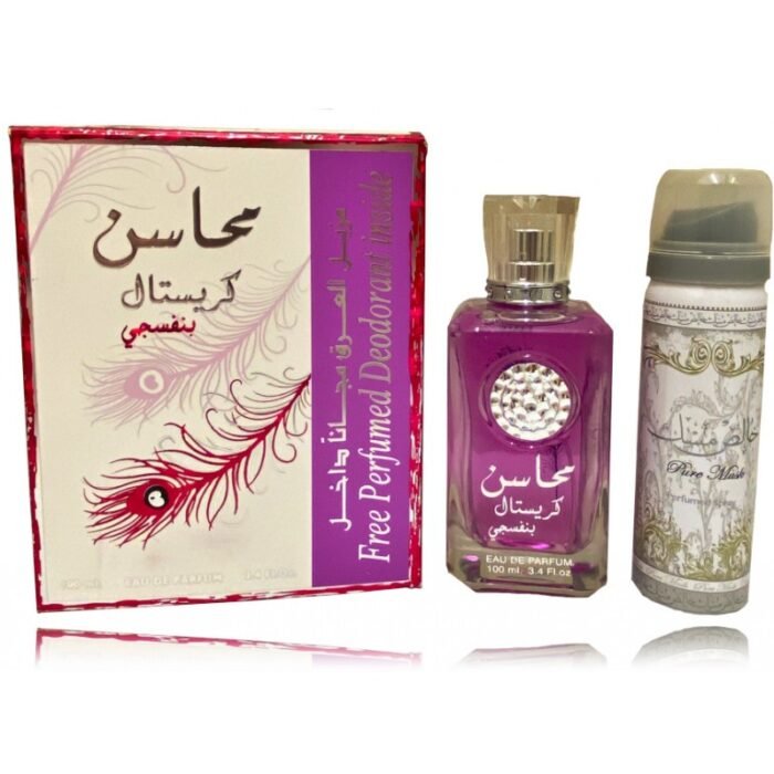 Lattafa Mahasin Crystal Violet rinkinys moterims ( 100 ml. EDP + 75 ml. purškiamas dezodorantas)