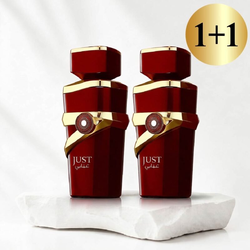 1+1 pasiūlymas Anabi + Anabi