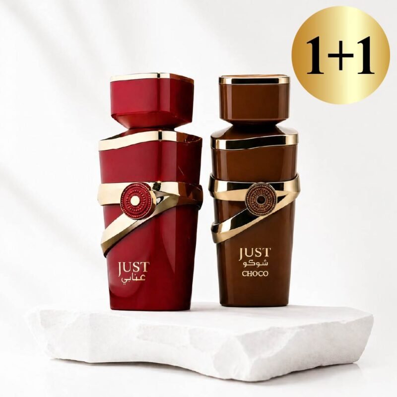 1+1 pasiūlymas Anabi + Choco