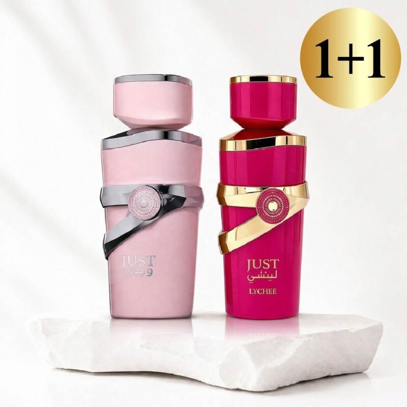 1+1 pasiūlymas Lychee + Wardi